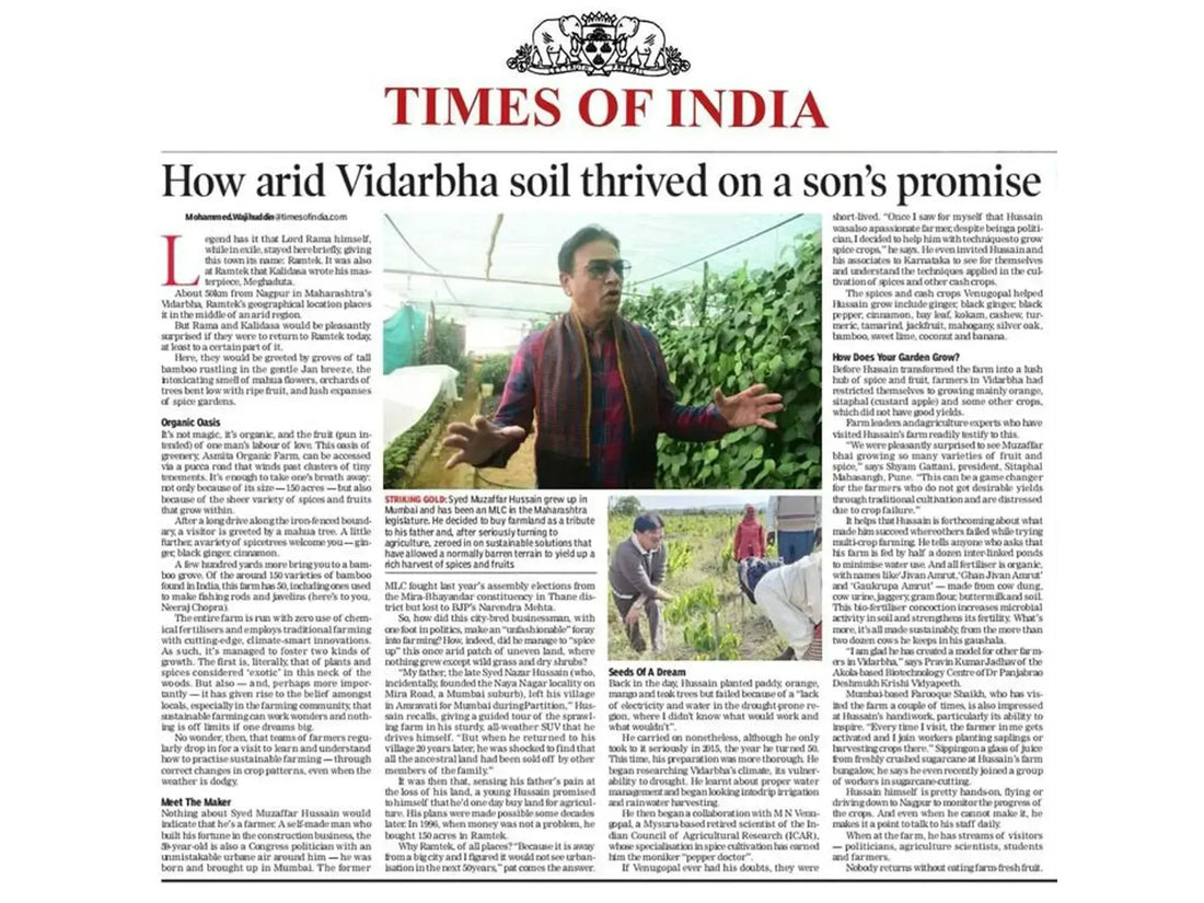 How arid Vidarbha soil thrived on a son's promise - Muzaffar Hussain