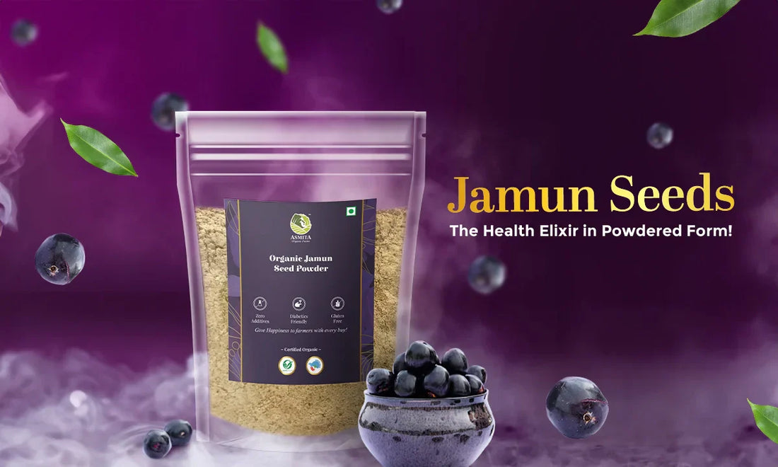 9 Jamun Seeds Powder Benefits You May Not Know!