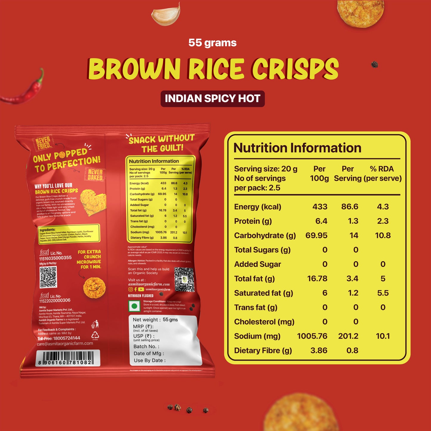  Brown Rice Crisps Indian Spicy Hot - 55g; low-fat rice crisps