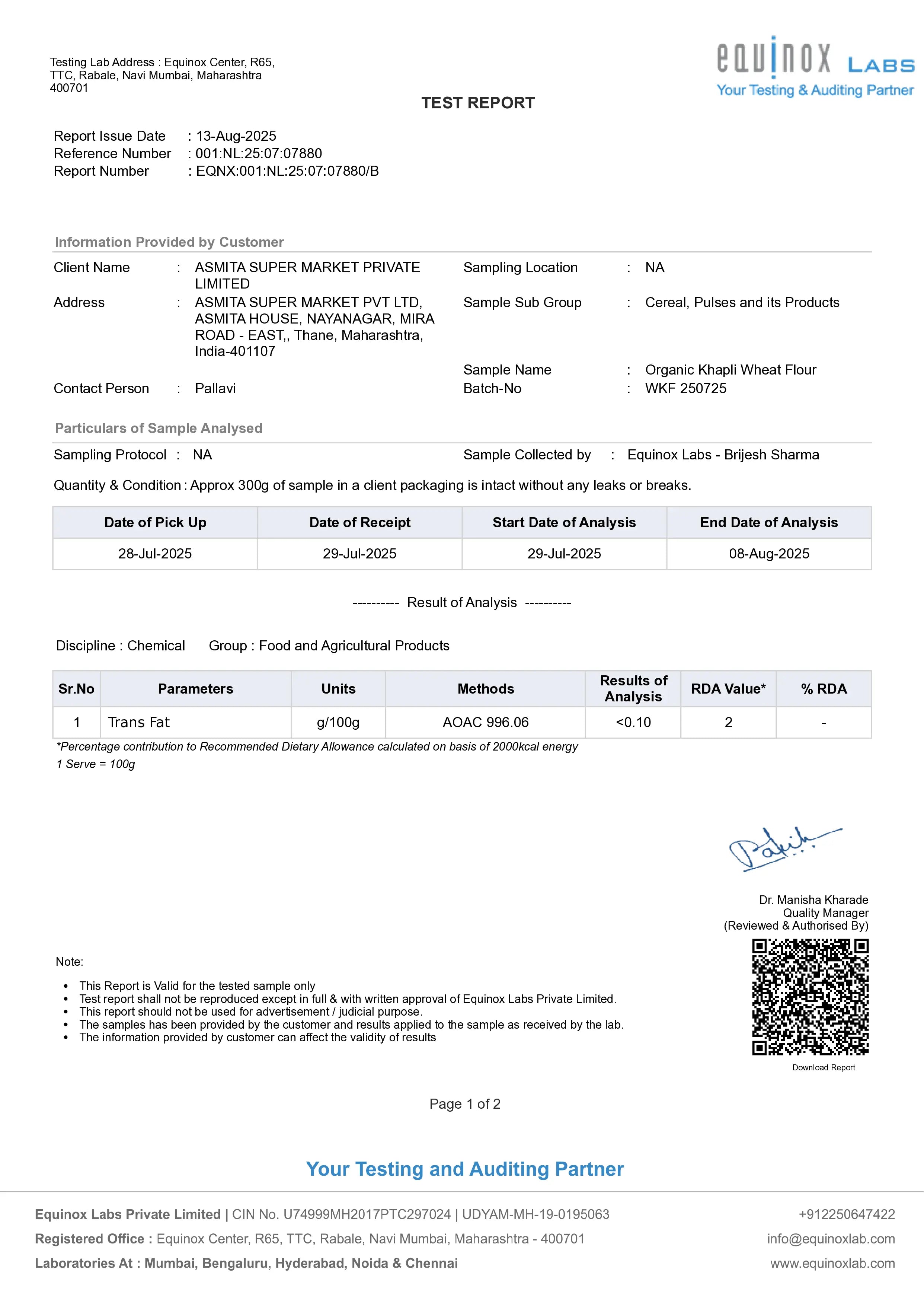 Certification Image