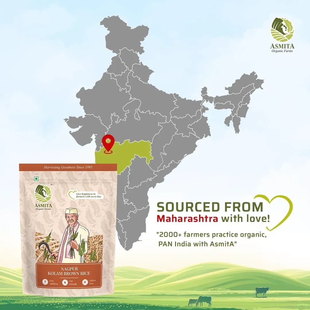 Nagpur Kolam Brown Rice