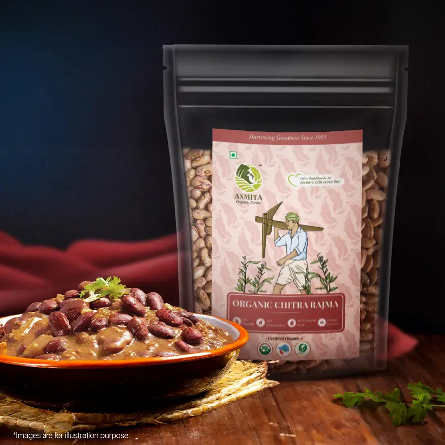 Chitra rajma 500g