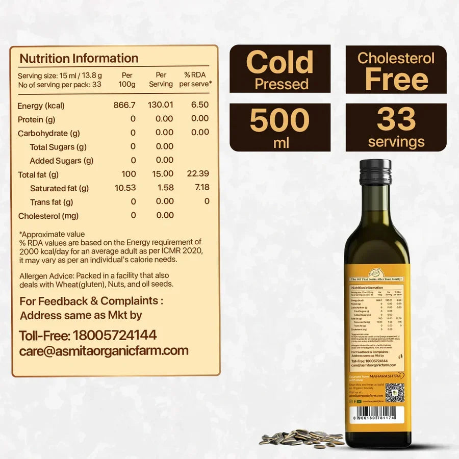 nutrition information of organic sunflower oil