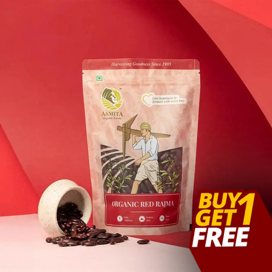 Organic Red Rajma | Red Kidney Beans - 500 gm