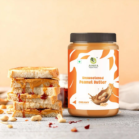 Unsweetened Peanut Butter (Creamy)