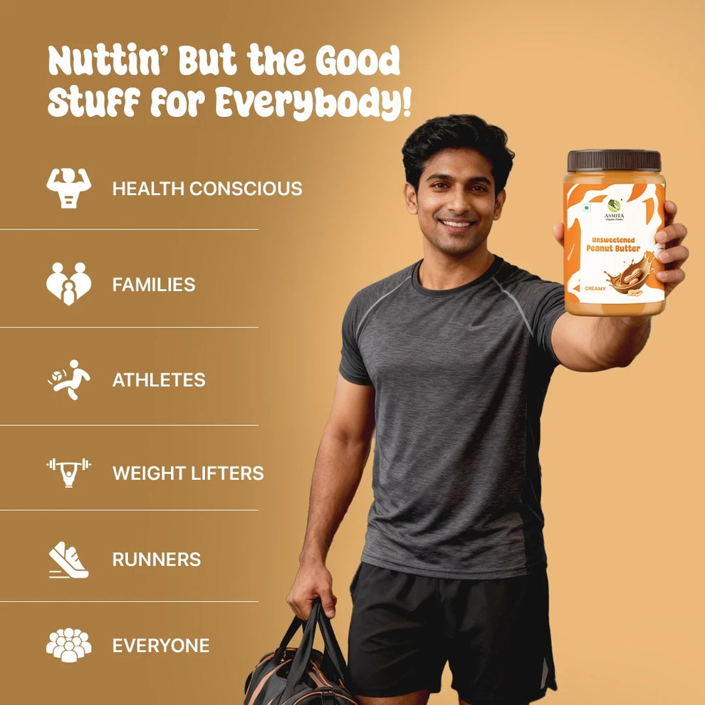 Unsweetened Peanut Butter (Creamy)