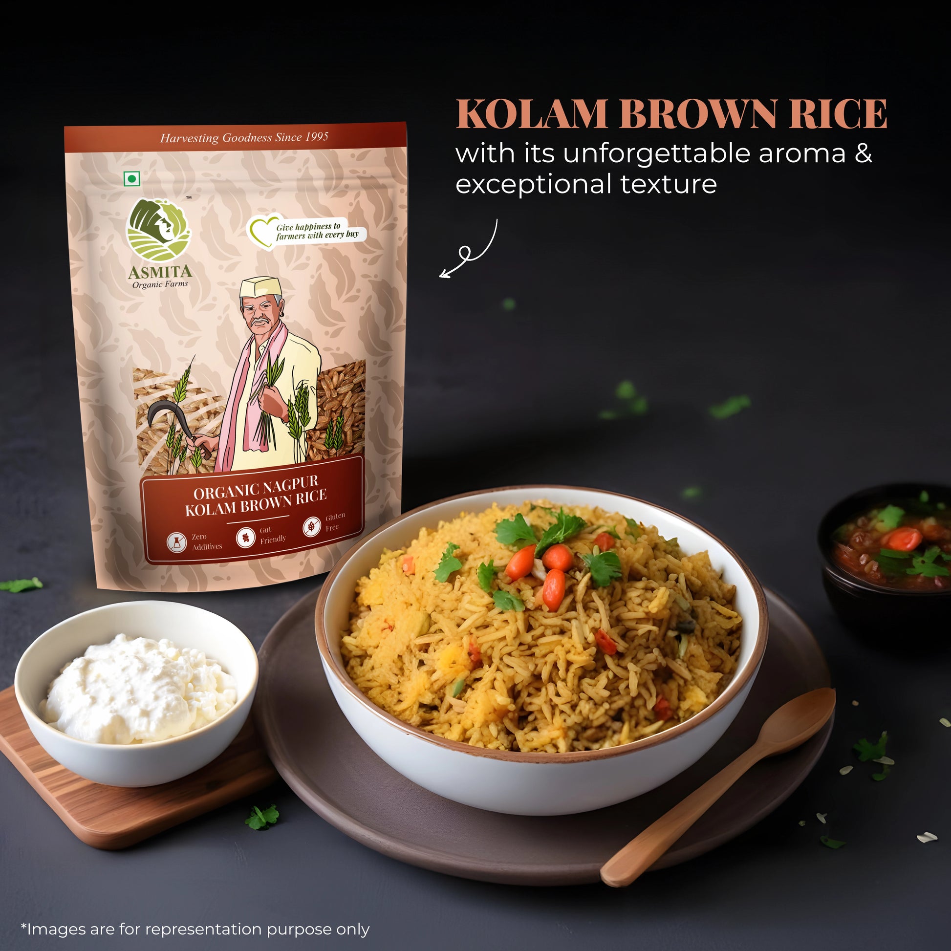 Kolam Brown Rice