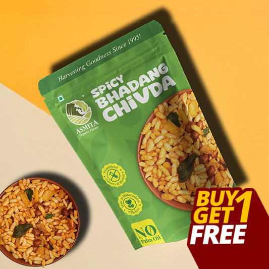 Spicy Bhadang Chivda - 150 gm
